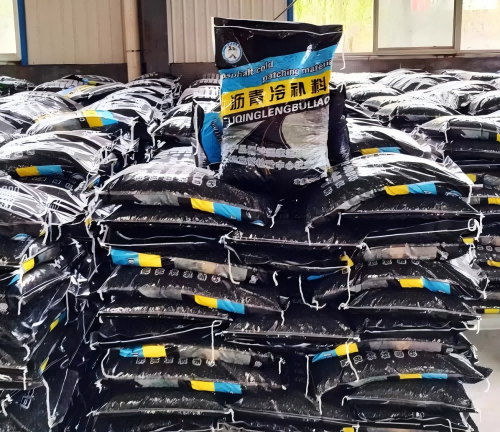 云县沥青冷补料