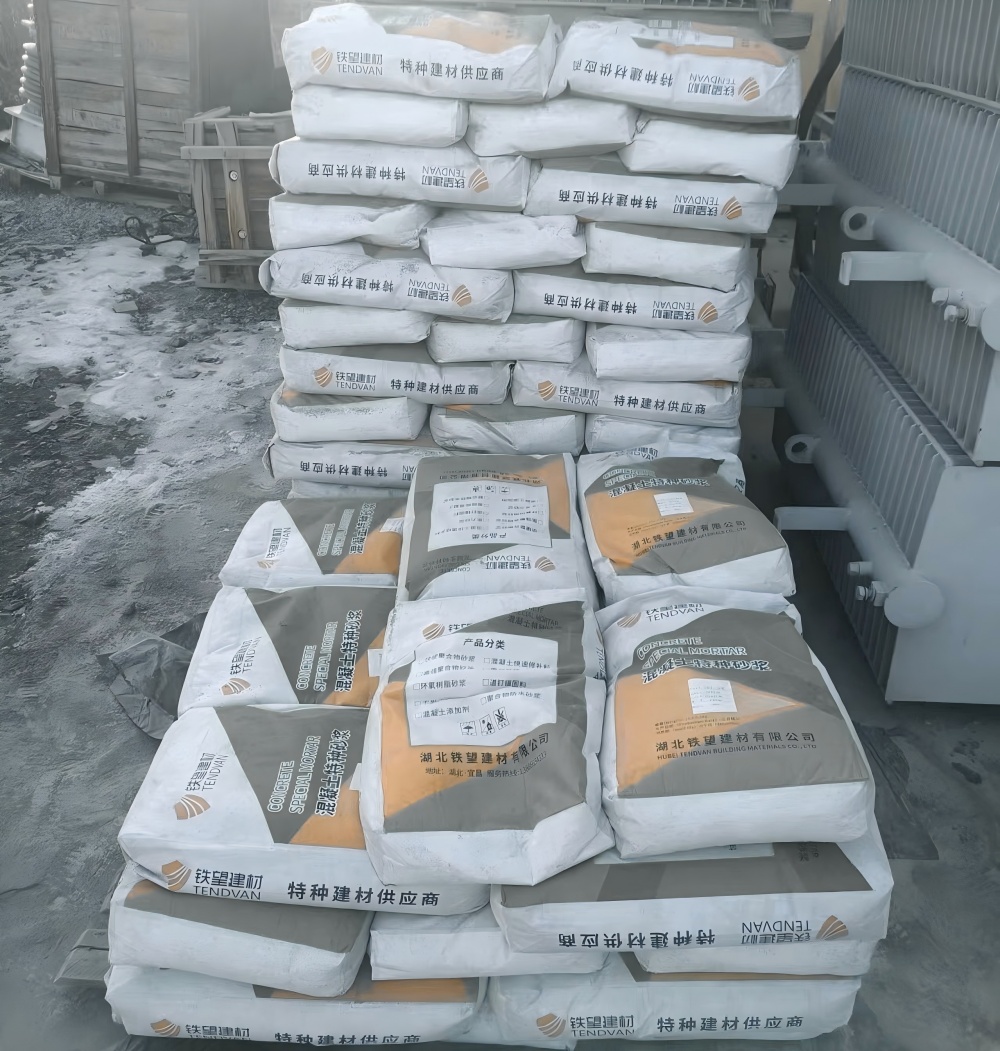 云县M50干硬性无收缩砂浆