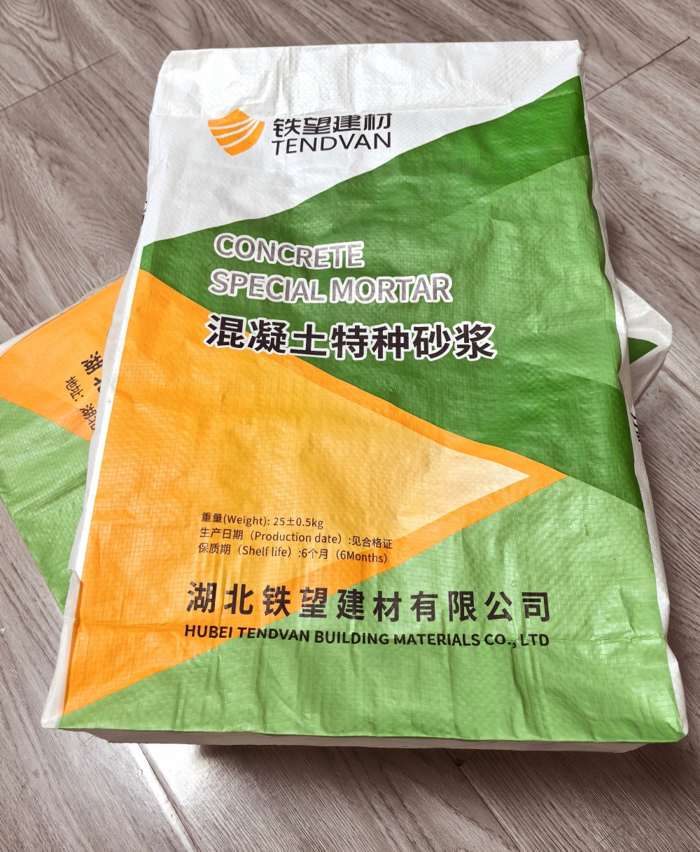 云县薄层快速修补料