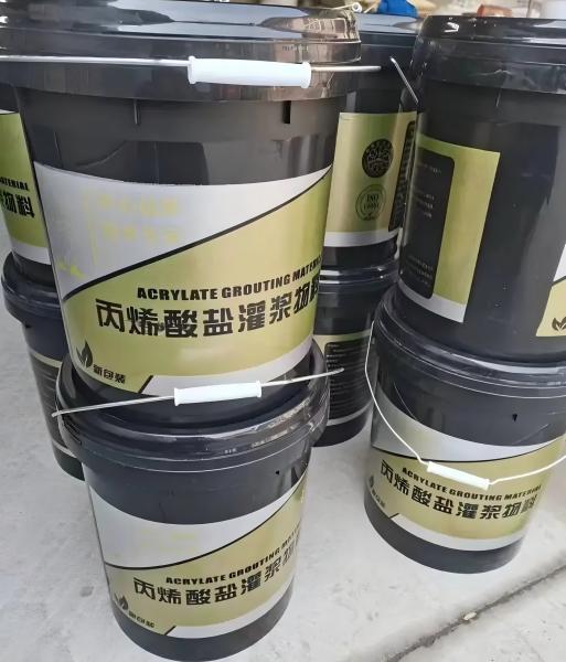 云县丙烯酸盐灌浆料