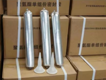 云县聚氨酯密封胶